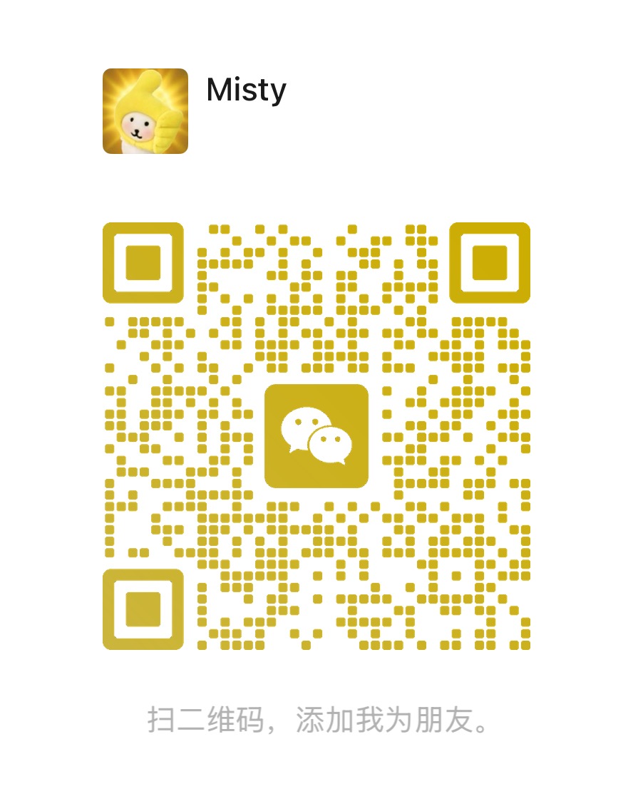Misty 的微信二维码